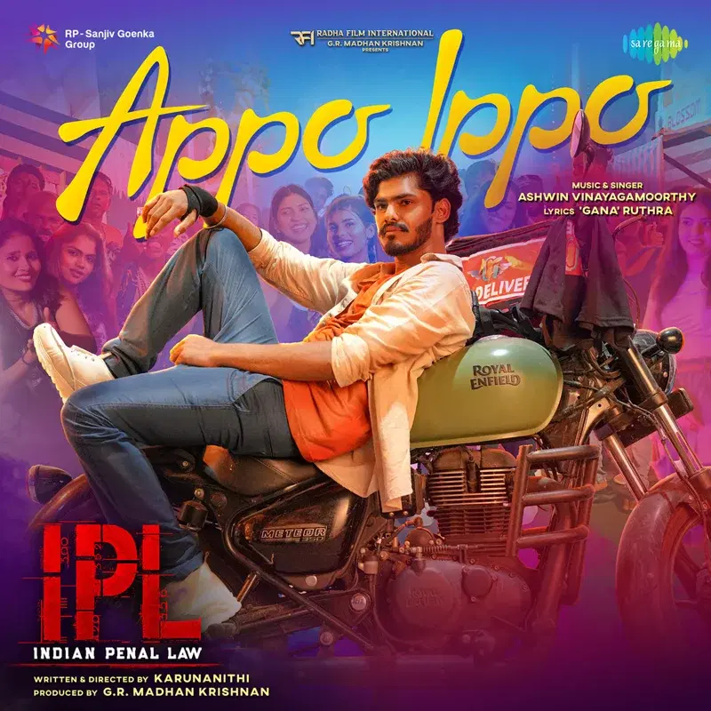 Appo Ippo [From "Indian Penal Law (IPL)"]