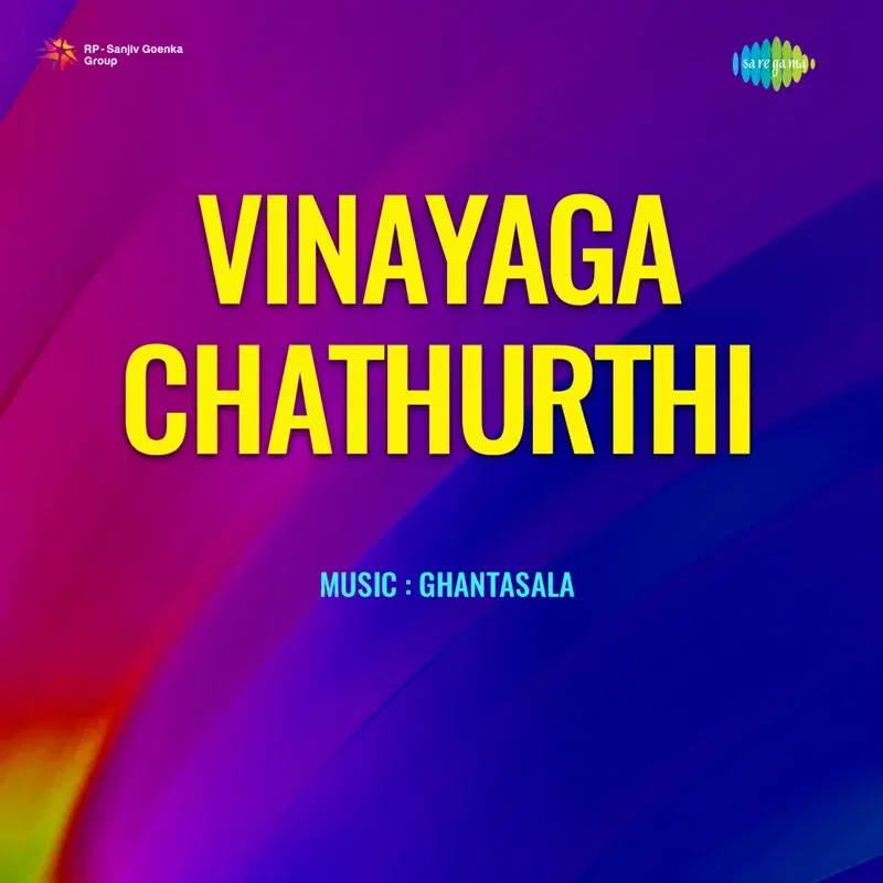 Vinayaga Chathurthi (Original Motion Picture Soundtrack)