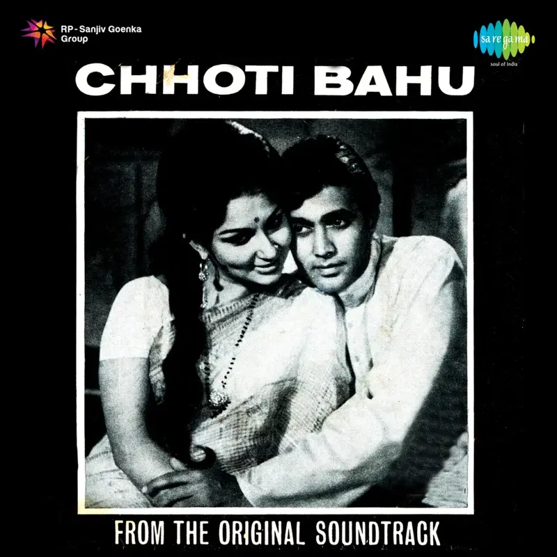Chhoti Bahu (Original Motion Picture Soundtrack)