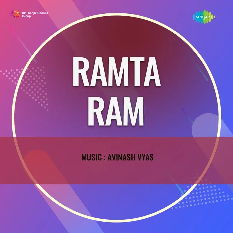 Ramta Ram (Original Motion Picture Soundtrack)