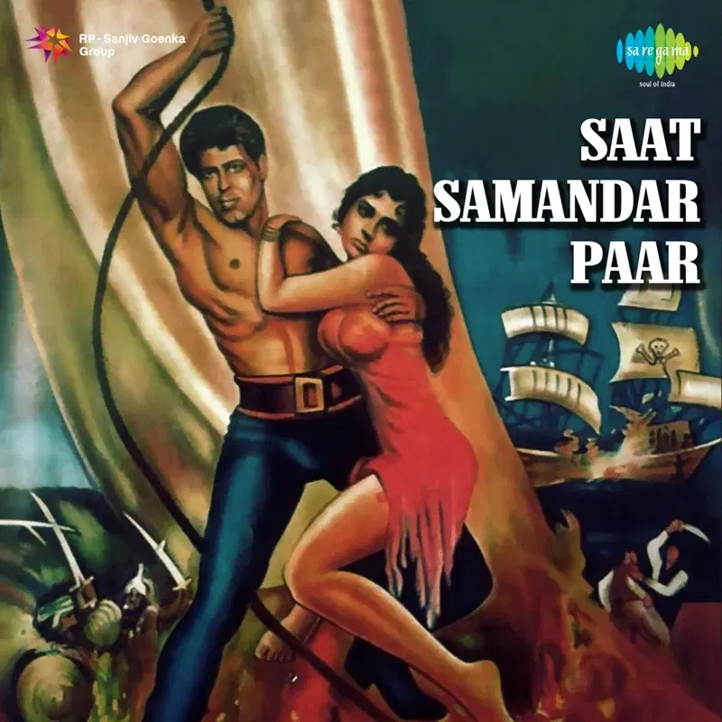Saat Samundar Paar (From "Saat Samundar Paar") - Single