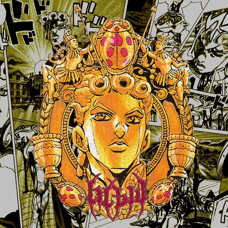 Oro