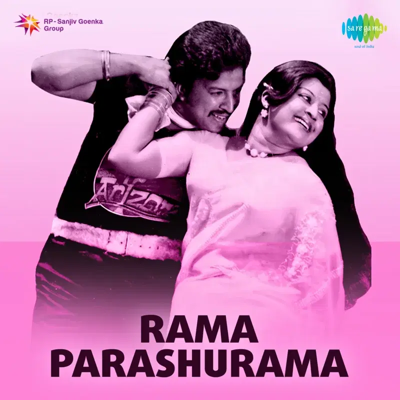 Rama Parashurama (Original Motion Picture Soundtrack)