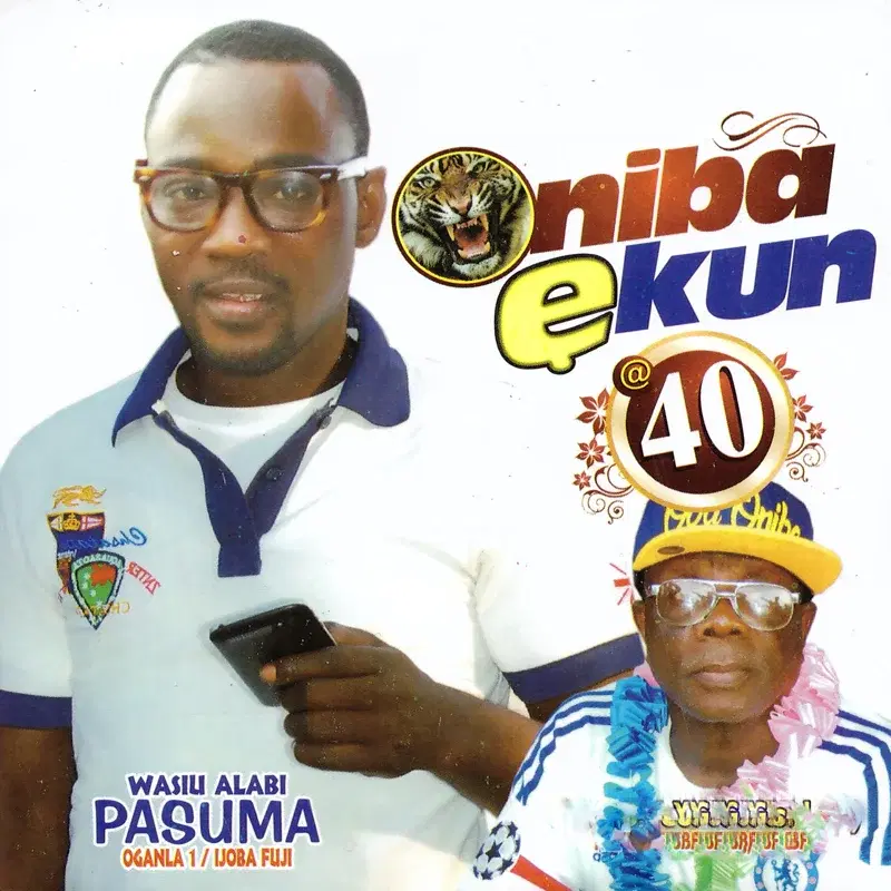 Oniba Ekun @ 40