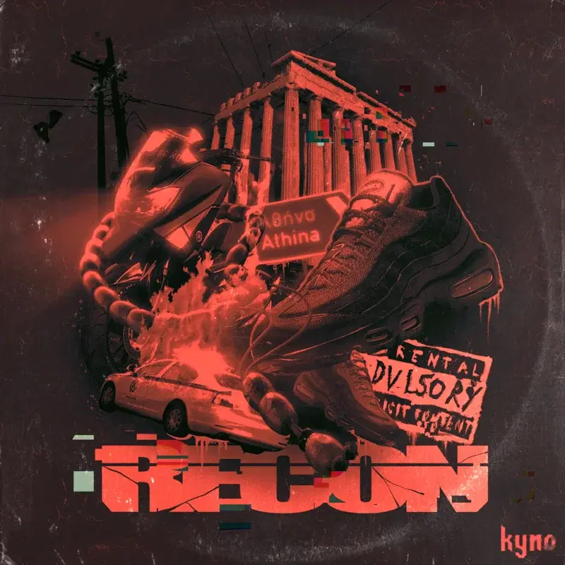 Cover Art