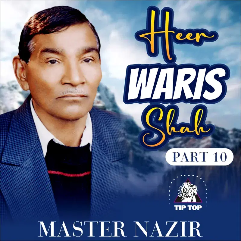 Heer Waris Shah, Pt. 10