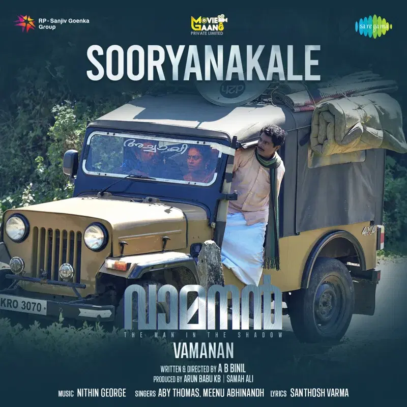 Sooryanakale (From "Vamanan") - Single