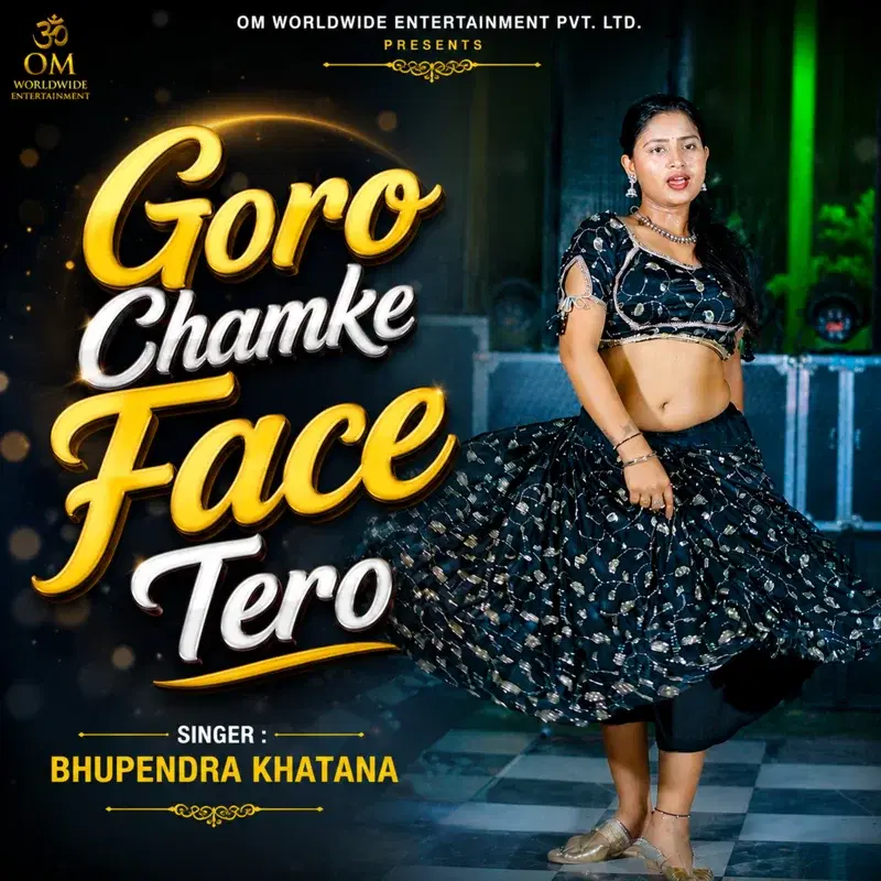 Goro Chamke Face Tero