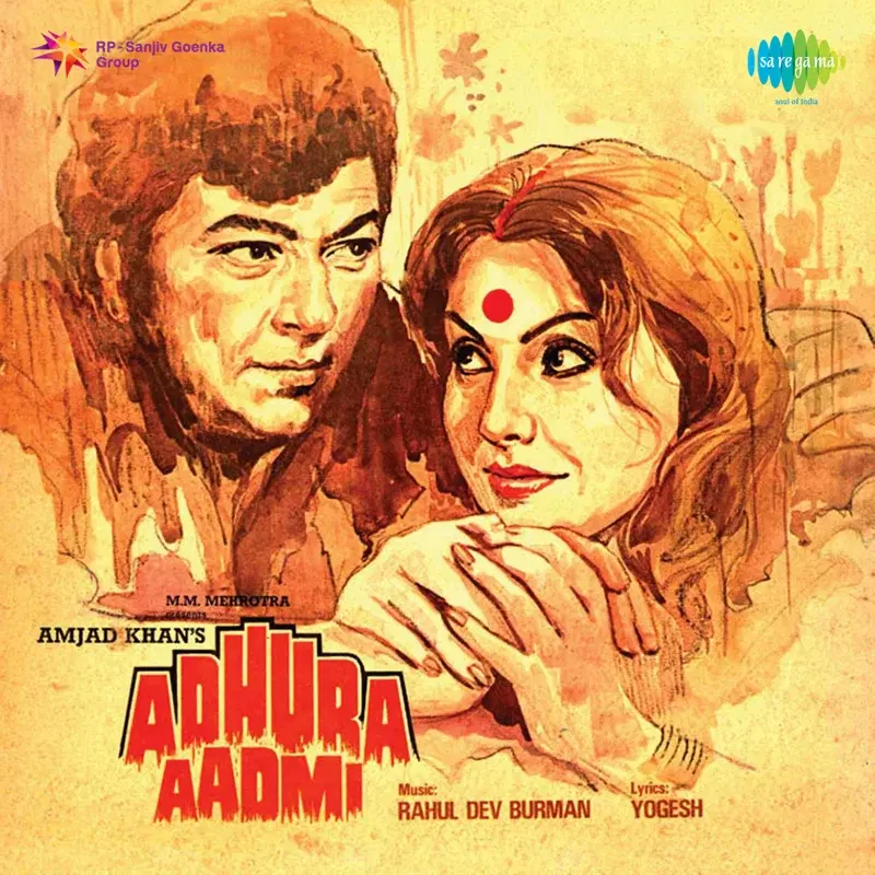 Adhura Aadmi (Original Motion Picture Soundtrack)