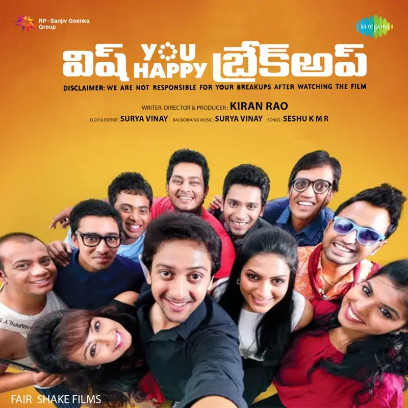 Wish You a Happy Breakup (Original Motion Picture Soundtrack)