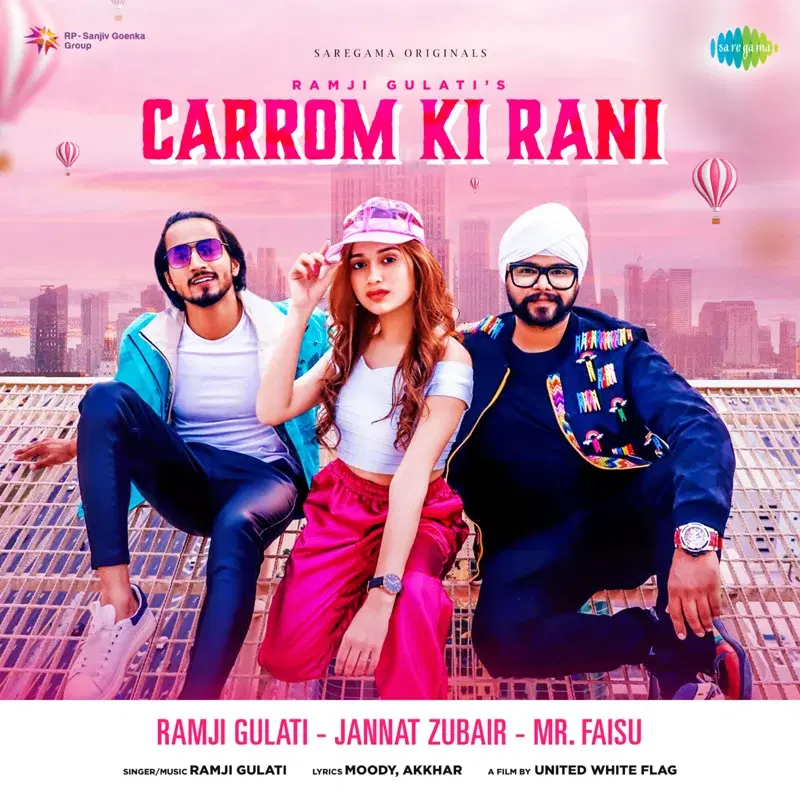 Carrom Ki Rani - Single