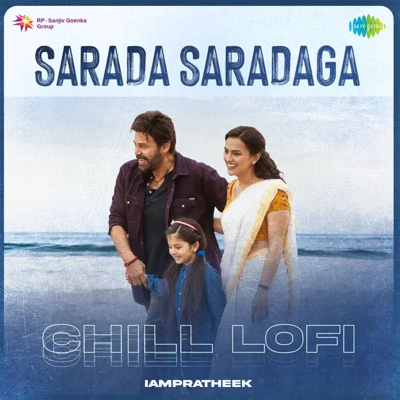 Sarada Saradaga