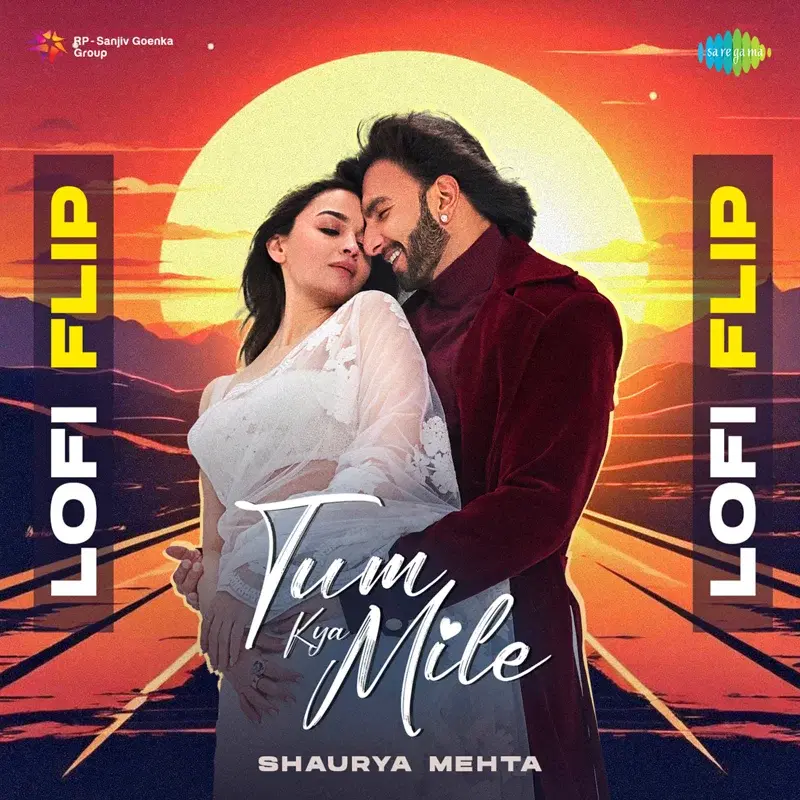 Tum Kya Mile