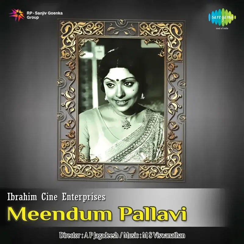 Meendum Pallavi (Original Motion Picture Soundtrack)