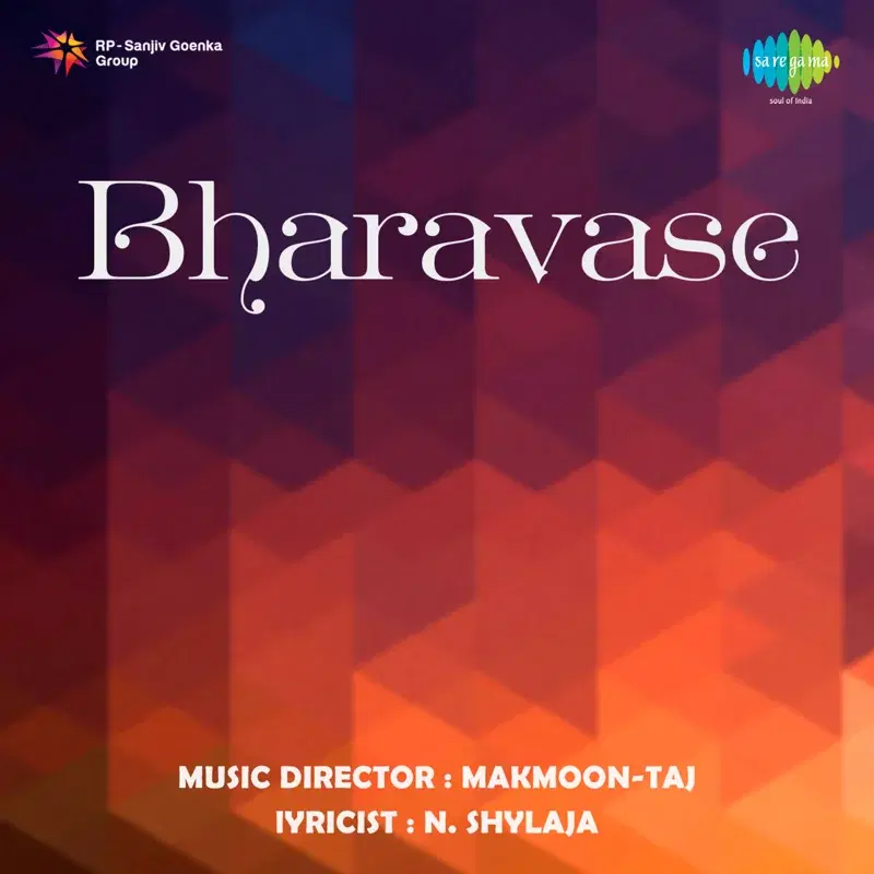 Bharavase (Original Motion Picture Soundtrack)