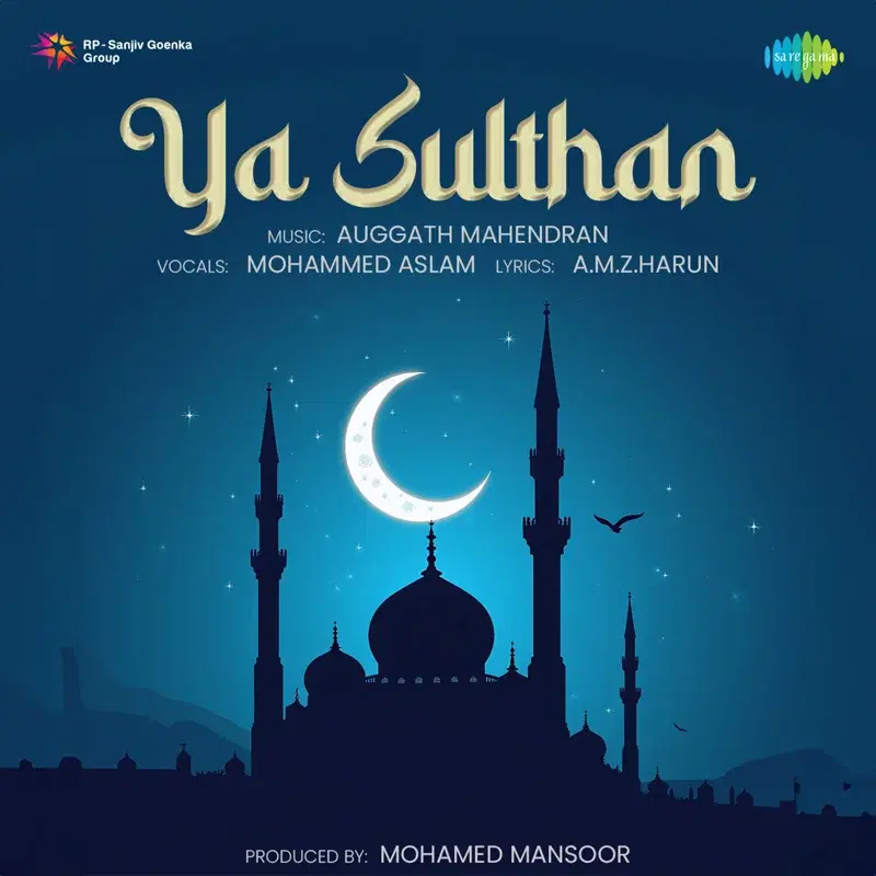 Ya Sulthan