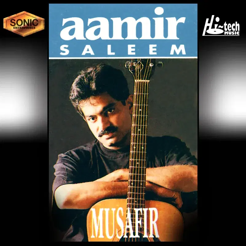 Musafir