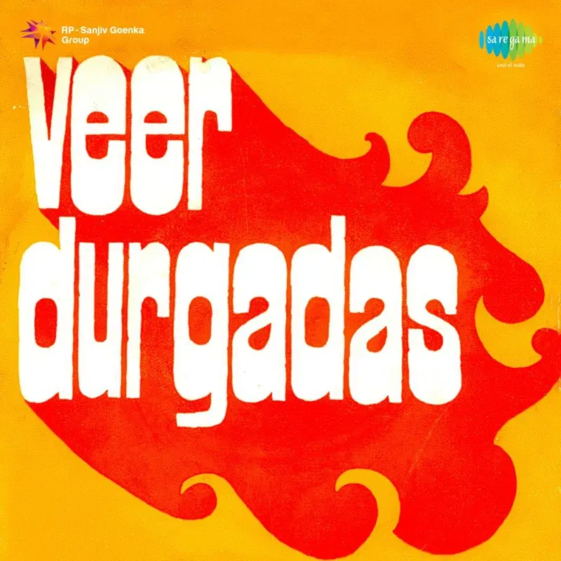 Veer Durgadas (Original Motion Picture Soundtrack)