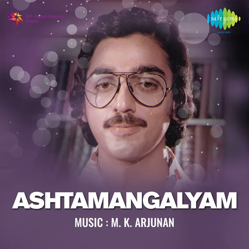 Ashtamangalyam (Original Motion Picture Soundtrack)