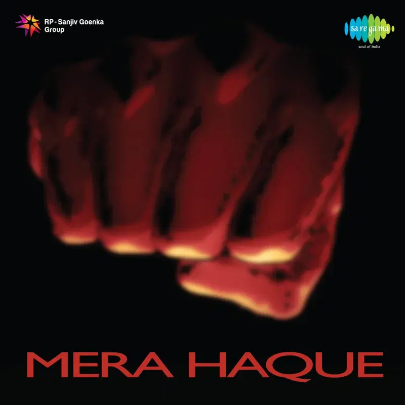 Mera Haque (Original Motion Picture Soundtrack)
