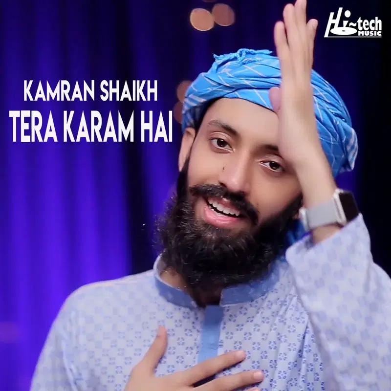 Tera Karam Hai