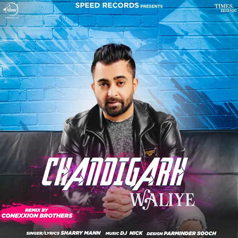 Chandigarh Waliye
