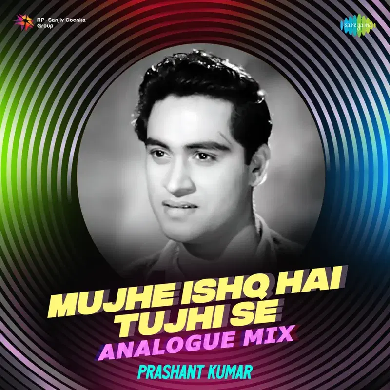 Mujhe Ishq Hai Tujhi Se