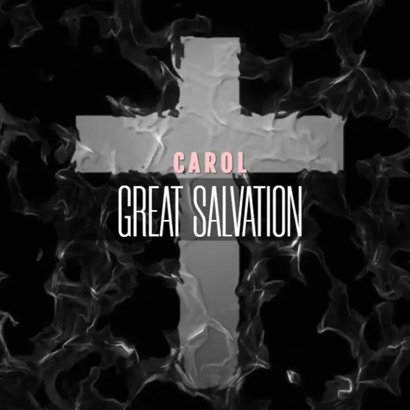 Great Salvation