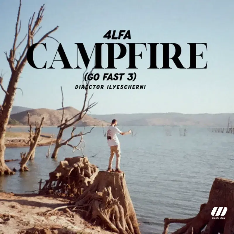 Campfire