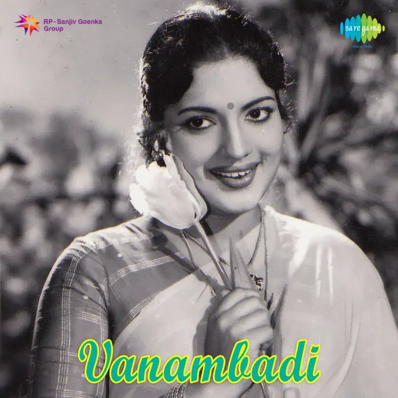 Vanambadi (Original Motion Picture Soundtrack)