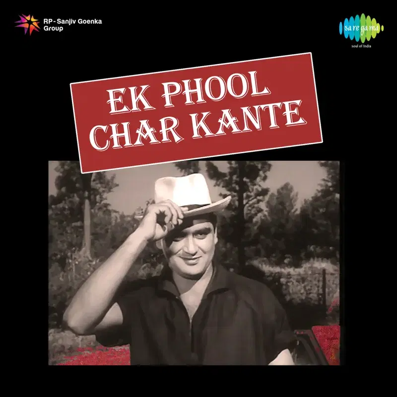 Ek Phool Char Kante (Original Motion Picture Soundtrack)