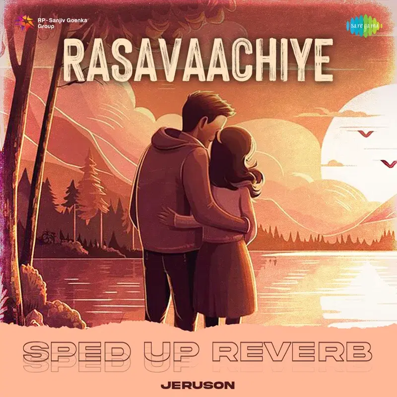 Rasavaachiye