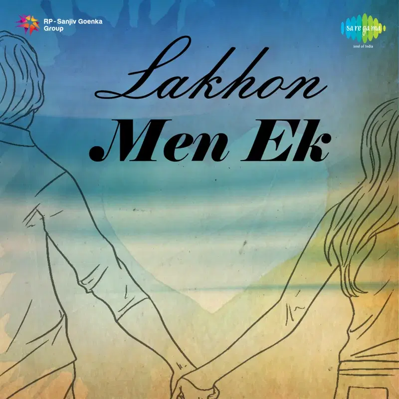 Lakhon Men Ek (Original Motion Picture Soundtrack)
