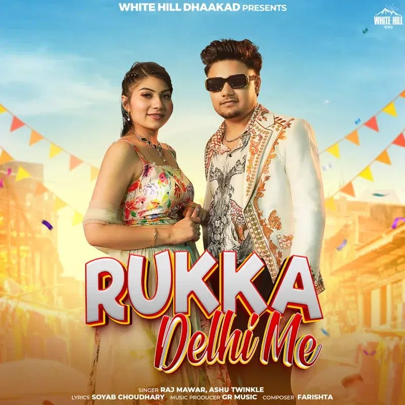 Rukka Delhi Me