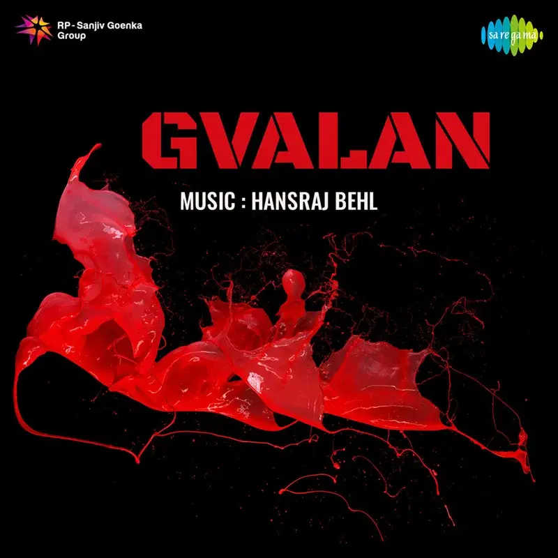 Gvalan (Original Motion Picture Soundtrack)