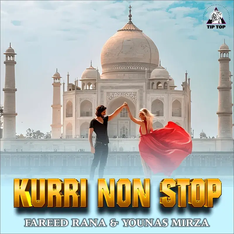 Kurri Non Stop