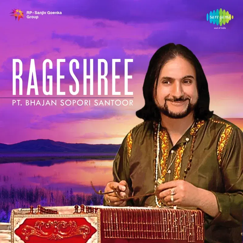 Rageshree - Pt. Bhajan Sopori