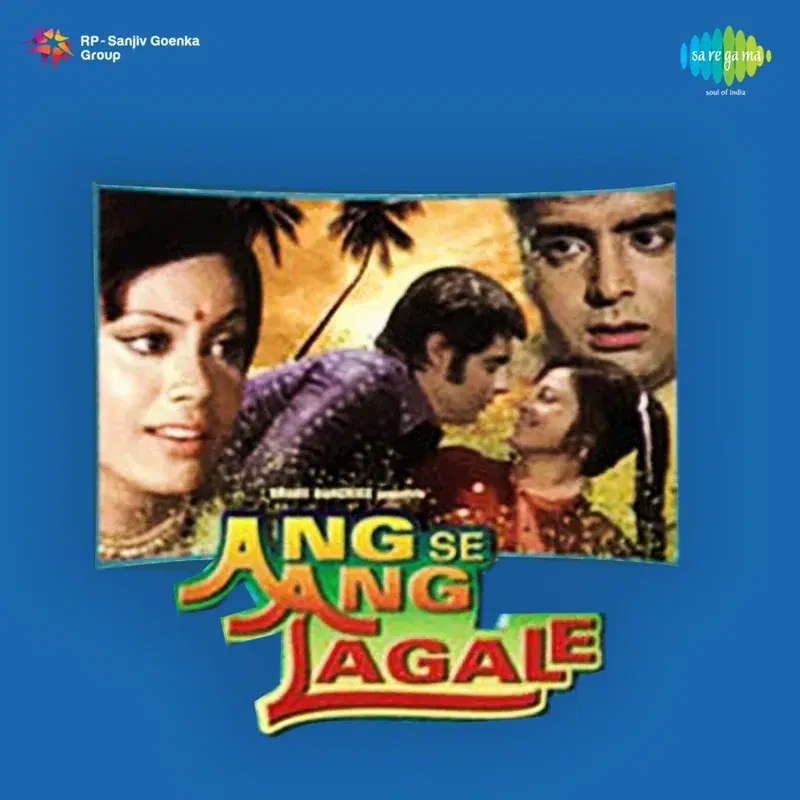 Ang Se Ang Laga Le (Original Motion Picture Soundtrack)