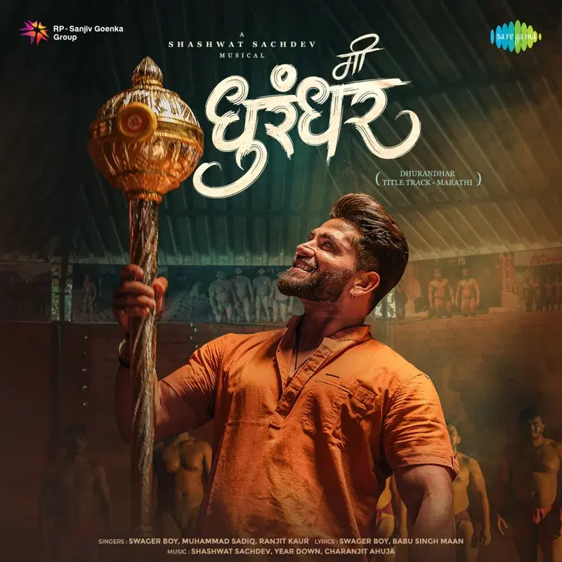 Me Dhurandhar - Dhurandhar Title Track