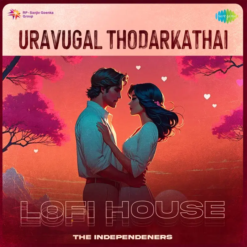 Uravugal Thodarkathai