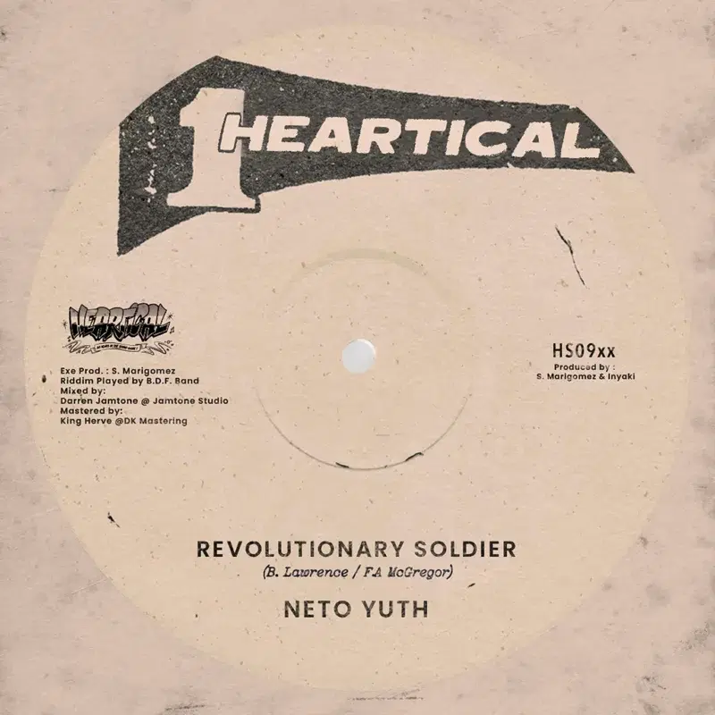 Revolutionary Soldier