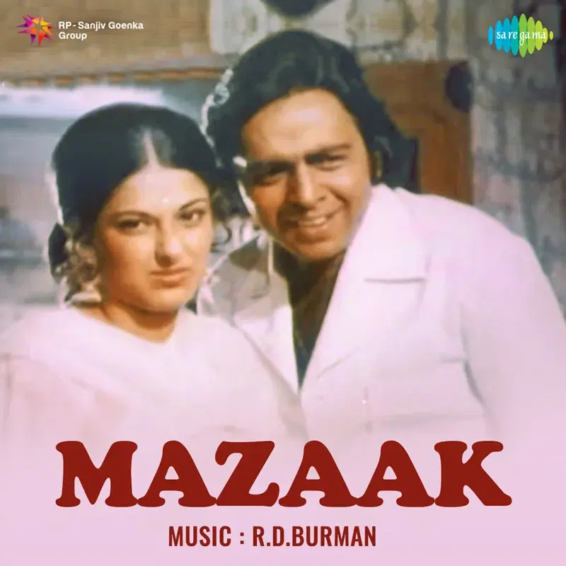 Mazaak (Original Motion Picture Soundtrack)