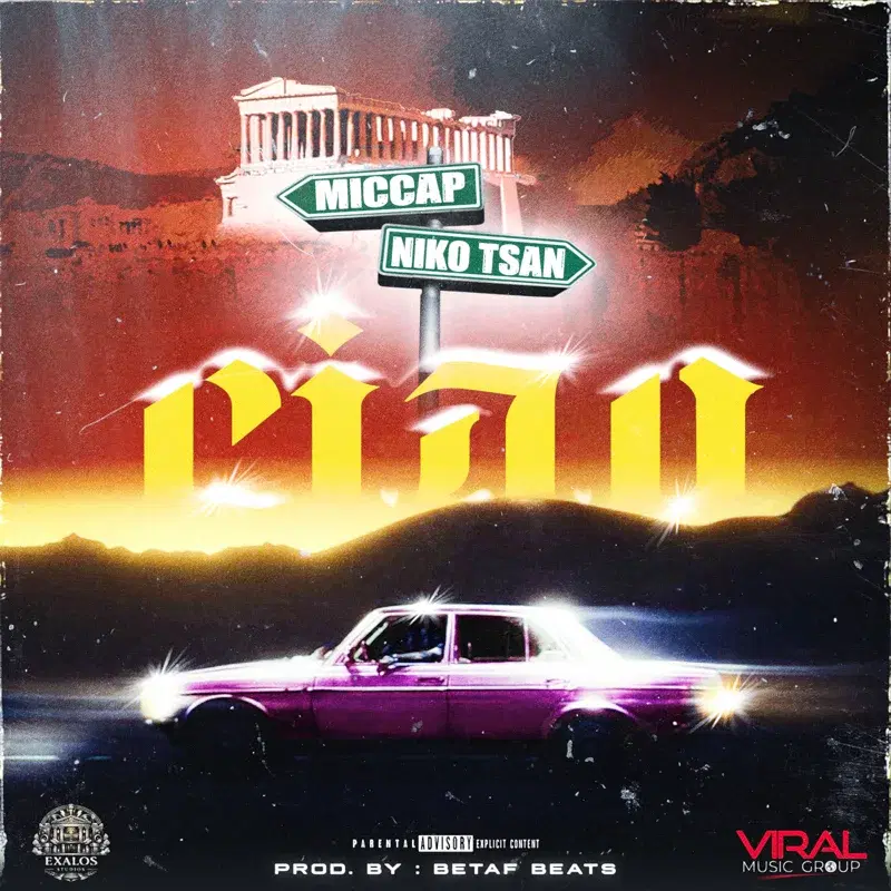 Cover Art