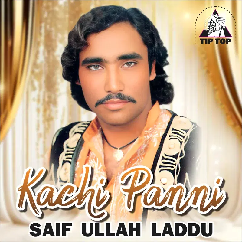 Kachi Panni