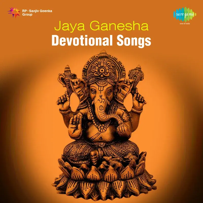 Jaya Ganesha