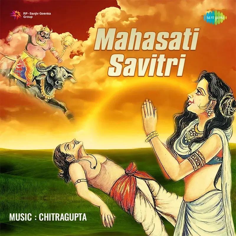Mahasati Savitri (Original Motion Picture Soundtrack)
