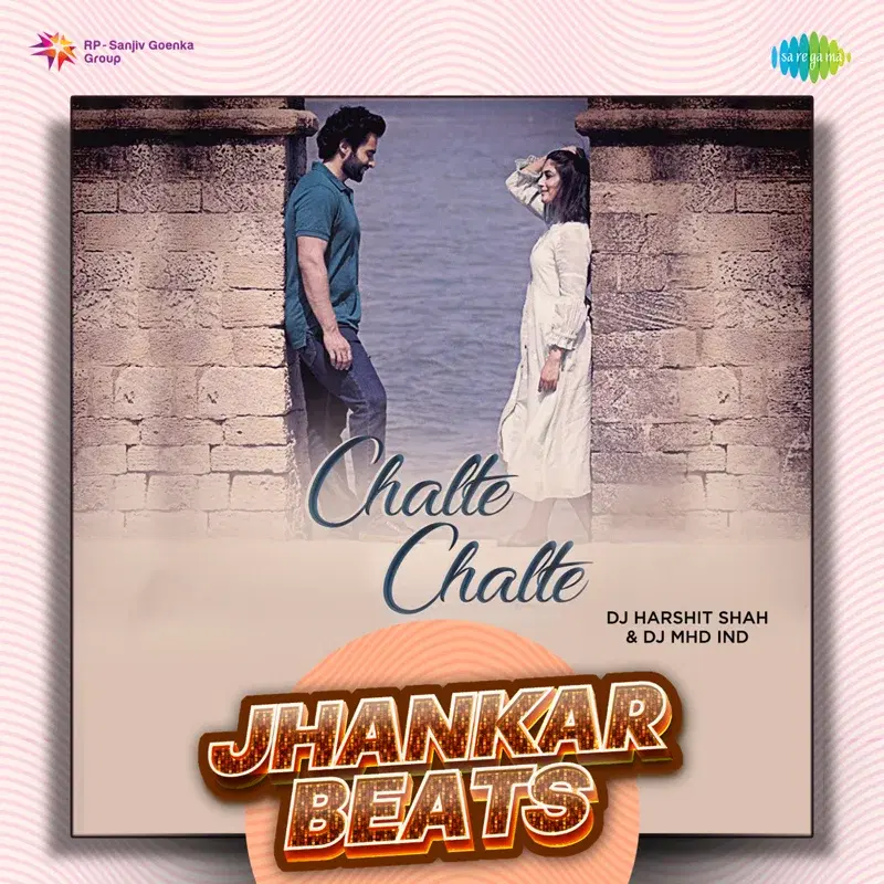Chalte Chalte