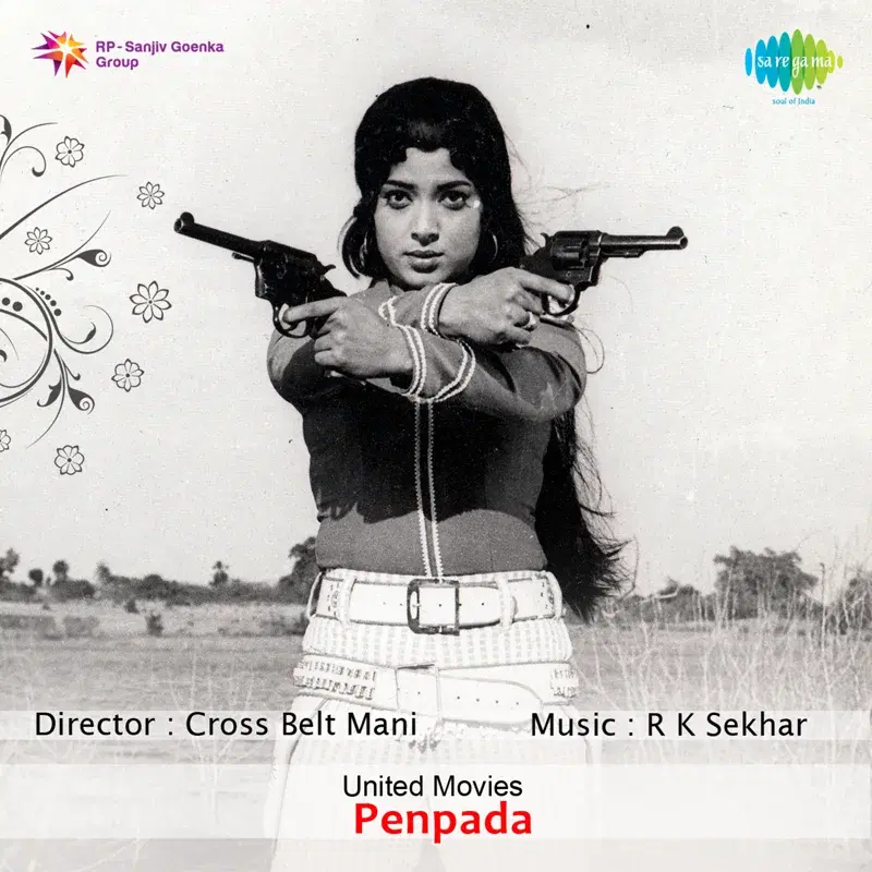 Penpada (Original Motion Picture Soundtrack)