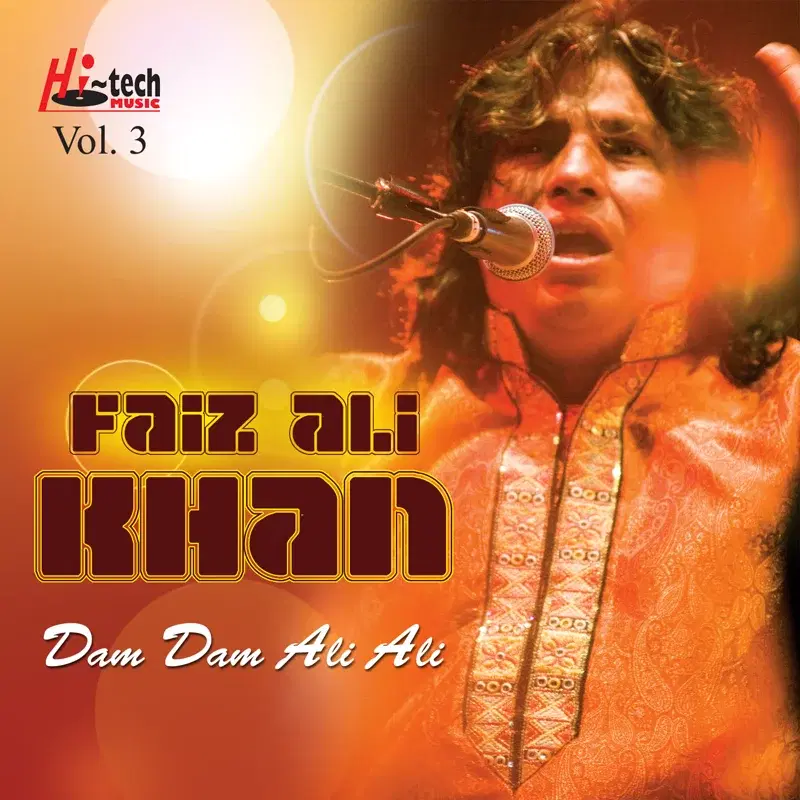 Dam Dam Ali Ali Vol. 3 - Islamic Qawwalies