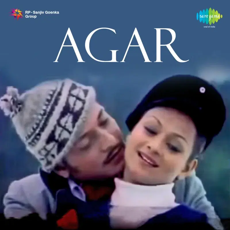 Agar (Original Motion Picture Soundtrack)